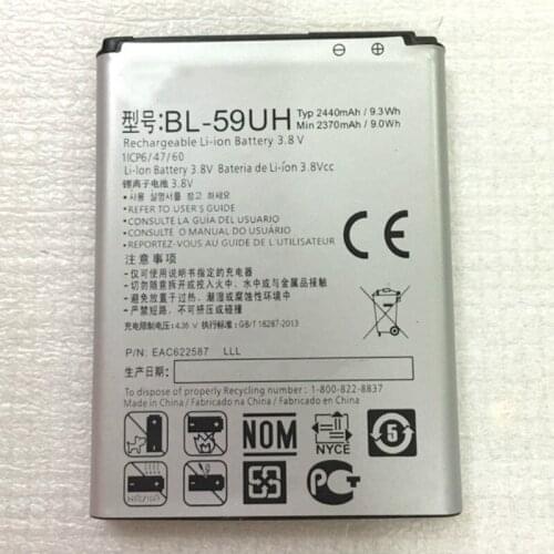Casitenifu LG Phone Batteries