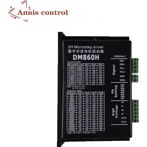 CNC two-phase stepper motor driver dm860h nema86 motor driver AC and DC dual purpose engraving machine