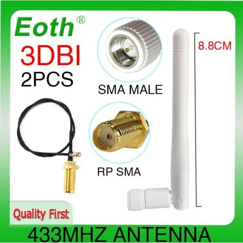 2pcs 433Mhz Antenna 3dbi GSM 433 mhz SMA Male Connector Aerial antena 433m + RP-SMA female to Ufl./IPX Extension Pigtail Cable