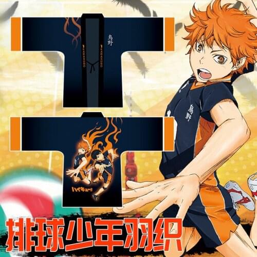 Haikyuu!! 3 Cosplay Haori Shoyo Hinata Tobio Kageyama Cartoon Print Haori Cape Robe Halloween Carnival Costume Prop