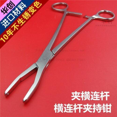 Medical orthopedics instrument stainless steel linkage rod clamp forceps pedicle screw fixation system pliers