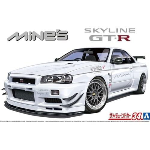 1/24 AOSHIMA plastic assembled car model toy Nissan Mines BNR34 SKYLINE GT-R'02 adult collection DIY assembled model kit #05986