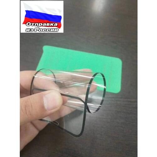OEM Screen Protectors For Xiaomi Redmi Pro