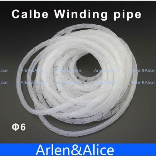 Flame retardant white spiral bands diameter 6mm About 14M Cable casing Cable Sleeves Winding pipe