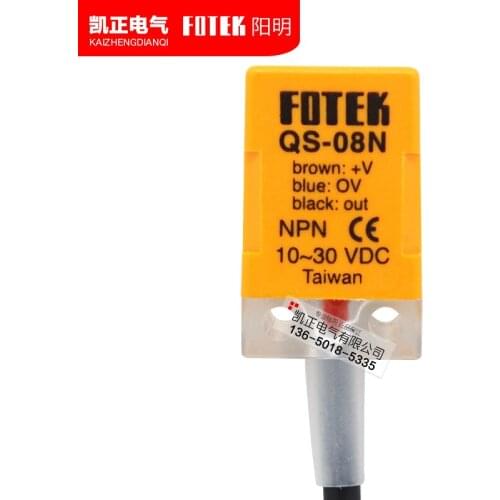 2 pieces Original original authentic Taiwan FOTEK proximity switch QS-08N NPN often open free shipping QS08N