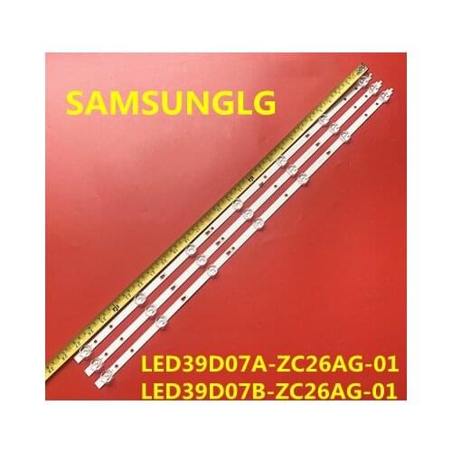 LED Backlight strip 7 lamp For Mi 39"TV L40M5-4C D40PFCNN LED39D07B LED39D07A-ZC26AG-01 ZC23AG-02 LED40D07A LED40D07B