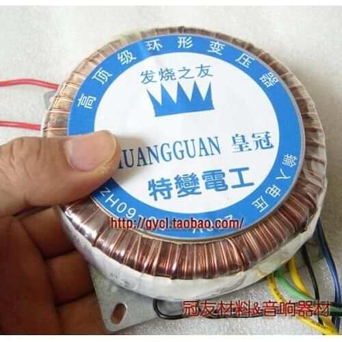200w Toroidal Transformer Toroidal Double 18vv Double 12v Single 0-6v-23v for audio amplifier