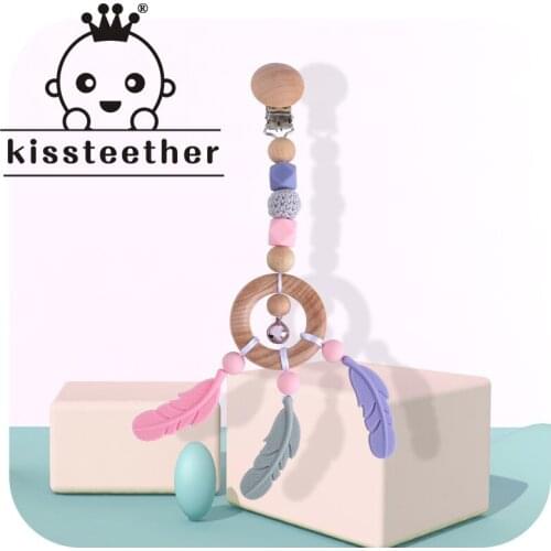 Kissteether Beech Wood Ring Toy Teether New Cartoon Feather Silicone Molar Stick Pacifier Chain Anti-drop Chain Nipples Bracket