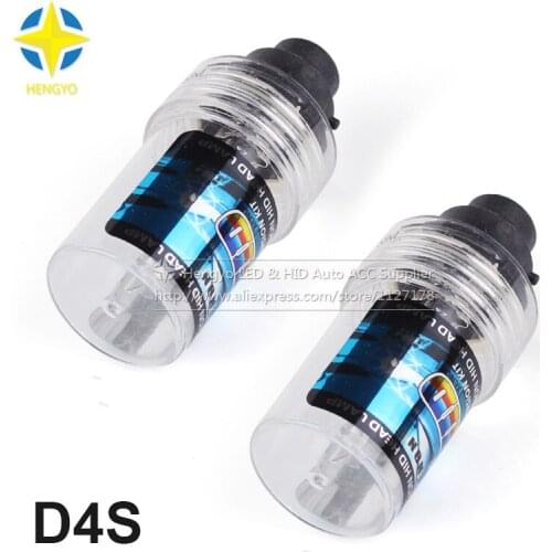 1 Pair 35W HID Xenon Bulb D4S Xenon HID Lights 3000K/4300K/6000K/8000K Headlight Fog Lights Lamp