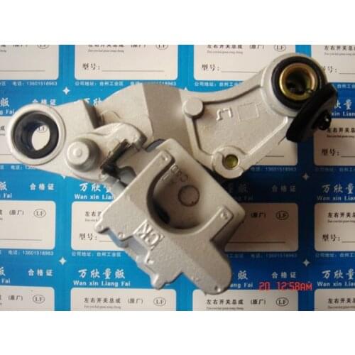 Motorcycle turtle king big Louis CH-90 front brake pump hydraulic pump