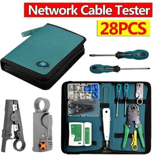 JINJONLIN Network Tools