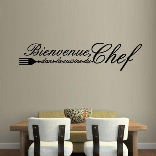 KUCADA creative kitchen chef characters wall sticker for home decoration mural art decal black WP1505