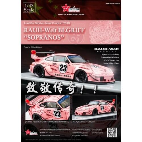 FuelMe 1:64 933 RWB Sopranos Pink Pig Resin Model Car