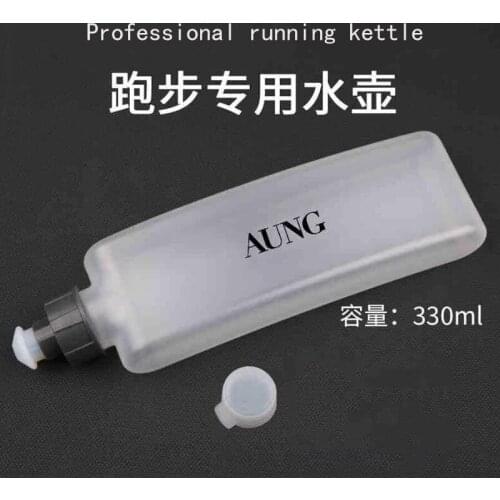 Running close-fitting sports kettle 330ML PP material cycling marathon press