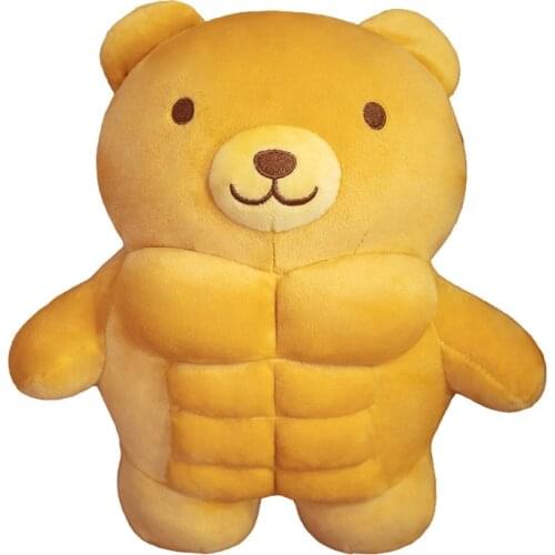 Cute Bread Big Muscle Bear Muscle Lion Muscle Pig Doll Boyfriend Healing Pillow Girlfriend Birthday Gift