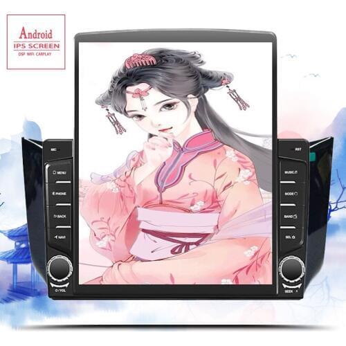 Android 10.0 car dvd player for Nissan Sylphy B17 Sentra 12 2013 2014 2015 2016 2017 2018 2019 2020 auto gps navigation stereo