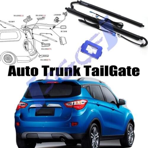 Car Power Trunk Lift Electric Hatch Tailgate Tail gate Strut Auto Rear Door Actuator For Changan For Oushan CS35 COS5 Plus