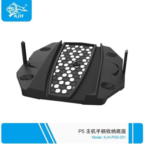 For PlayStation5 Console Controller Storage Base Ps5 Optical Drive Digital Host Simple Vertical Base PS5 Storage Bracket