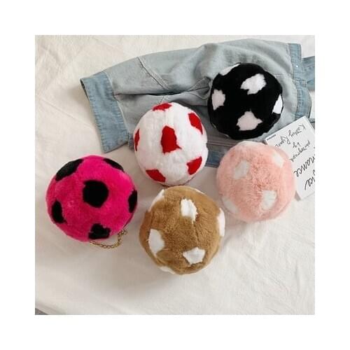 Autumn winter Faux Fur bag women 2020 new tide Korean basketball purse wild Messenger bag female college chain small round bag