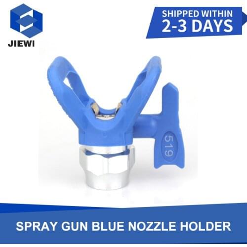 Airless Paint Spray Gun Flat Head Nozzle Guard Spray Gun Blue Nozzle Seat Spray Paint Accessories General Tool