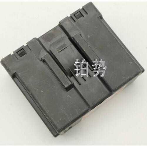 Car rear bumper electric eye control computer 2020-Hon daO DYS SEY trunk opening switch electric tail cover control computer