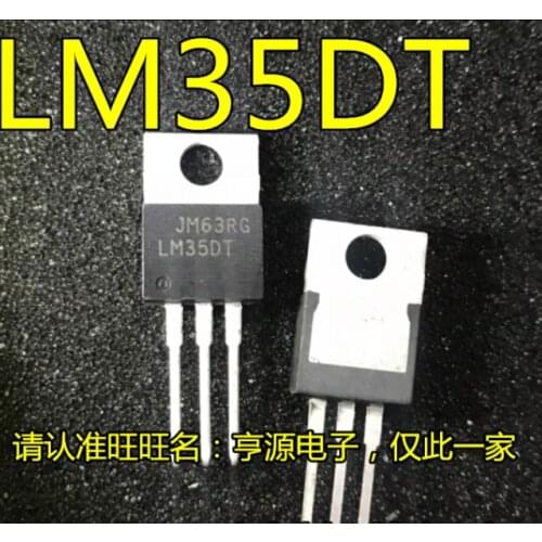 Xinyuan 2PCS/LOT LM35DT TO220 LM35 TO-220 LM35D