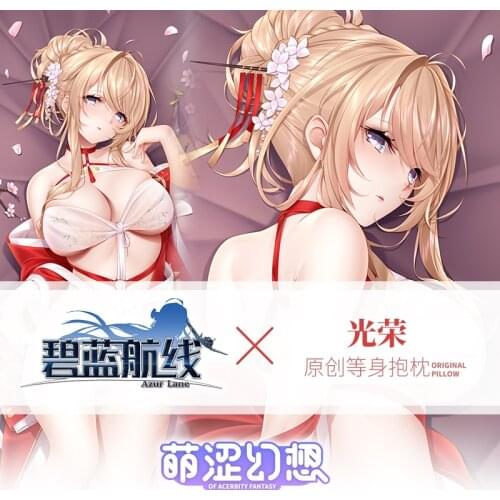 Game Azur Lane HMS Glorious 2WAY Cartoon Dakimakura Hugging Body Pillow Case Pillow Cushion Cover Cosplay