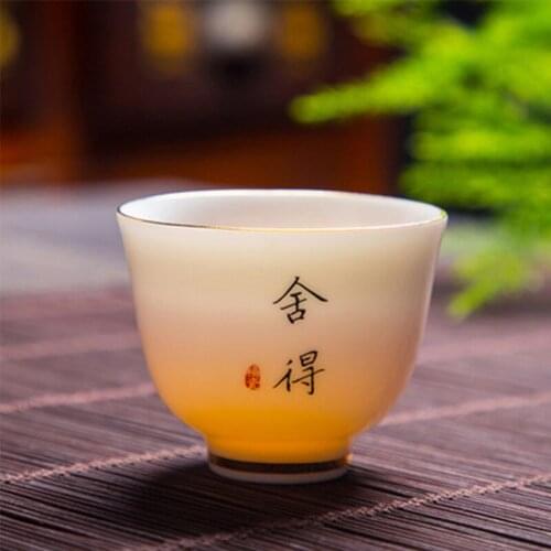 High-quality White Porcelain Single-cup Sheep Fat Jade Porcelain Kung Fu Teacup Ceramic Edge Traced Gold Teacup Kungfu Tea Set