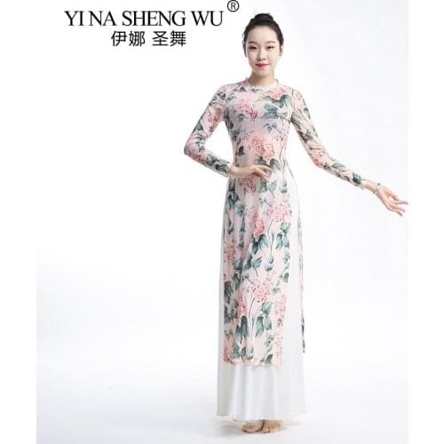 Women Chinese Dance Wear Printing Qipao Mesh Long Sleeve Cheongsam Dress Classical Dancer Practice White Long Skirt Loose Pant