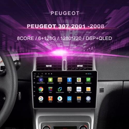Car DVD For Peugeot 307 2001 -2008 Car Radio Multimedia Video Player Navigation GPS Android10.0 Double Din