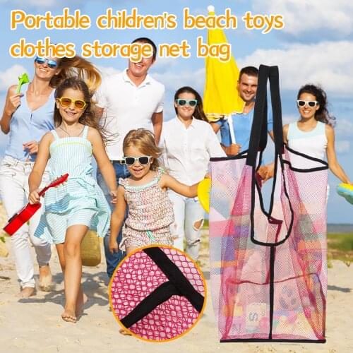 Childrens Beach Bag Toy Storage Bag Large Net Water Durable Beach Handbag Games Outdoor Beach Garden Child Beach Bag 25
