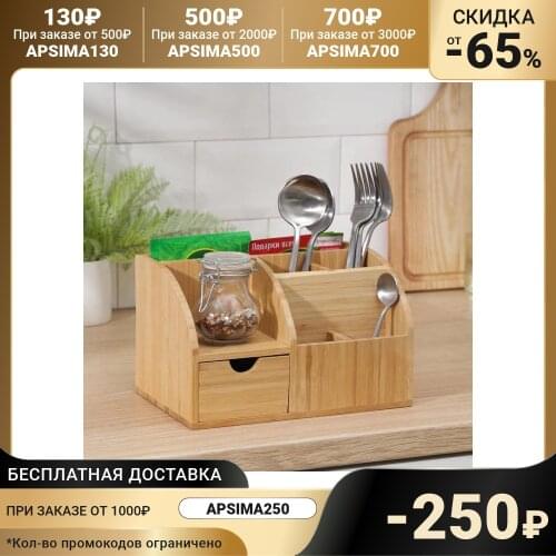 Катунь Other Parts Of Kitchen Utensils