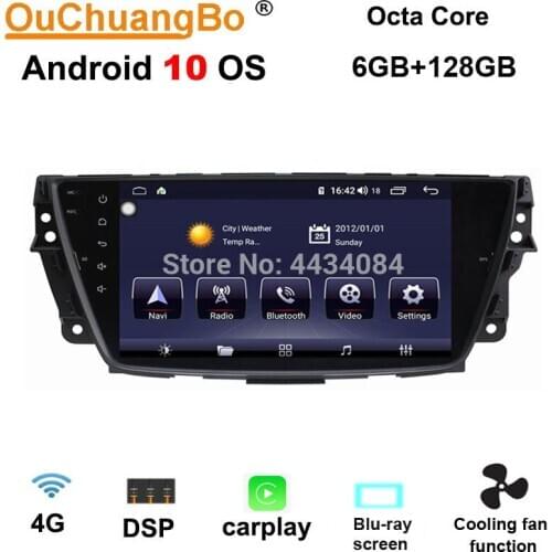 Ouchuangbo 4G Android 10 Car Multimedia Audio Player GPS Radio for MG GS Support 8 Cores 4GB+64GB CarPlay DSP Split Screen