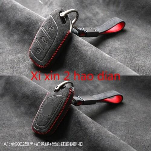 For MG 6/3 ZS HS GS Alcantara All-inclusive high-grade suede key cover buckle protective shell car accessories