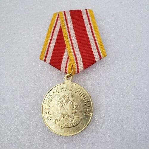 Soviet-Russian CCCP Medal Commemorative Medal Copy Medal
