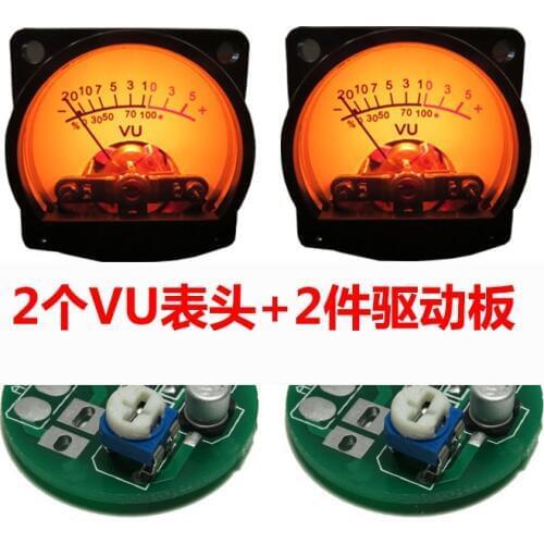 Tube Power Discharge Flat Table VU Meter Power Meter with Backlight 2 Table Plus Rear Drive Board Set
