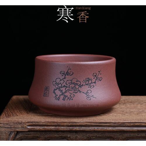 Kungfu Tea Cup Single cup Master Cup Purple Sand Yixing Purple Mud Engraved Plum Blossom Cup Tea Bowl Purple Sand Cup Big
