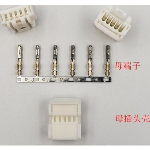 2PCS Car connector rear door window control lift switch 5PIN hole plug