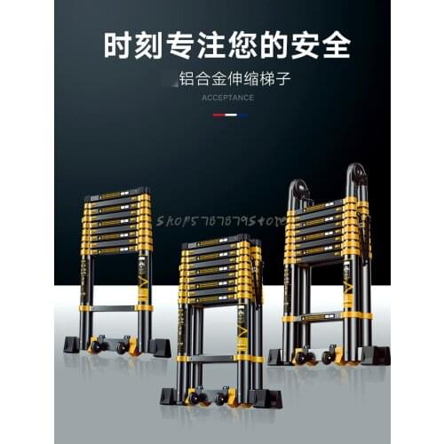 Aluminum Alloy Thickened Telescopic Ladder, Multi-functional Portable Engineering, Folding Domestic Vertical Elevator, Indoor He