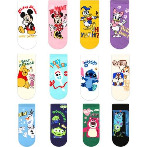 Disney Socks Donald Duck Daisy Cartoon Lady Short Cotton Socks Cute Color Mickey Minnie Boat Socks