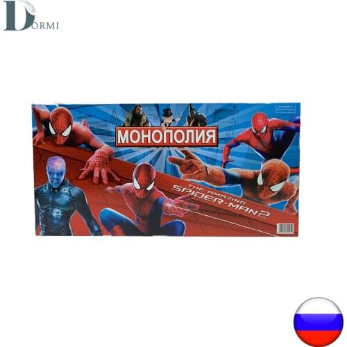 Dormy Puzzles & Puzzles