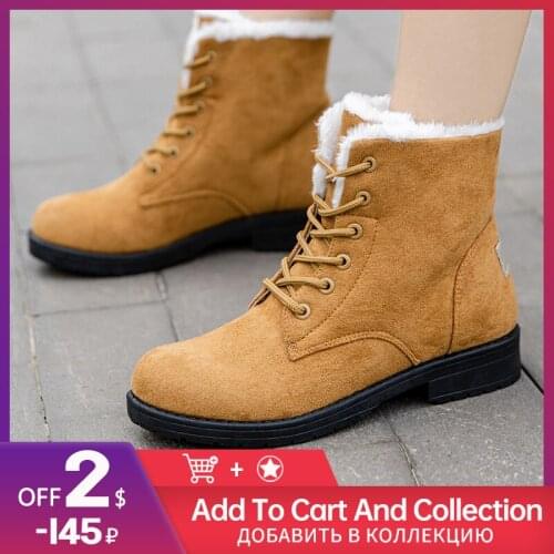 Kezrea Women's Boots