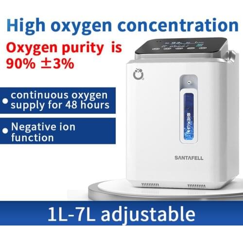 YY11 Oxygen Generator 1-7L/min Household Oxygen Machine Elderly Oxygen Inhaler Small Portable Medical Home