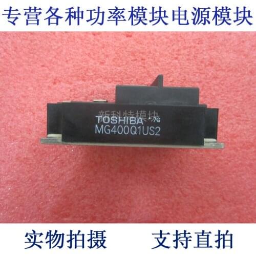 MG400Q1US2 400A1200V IGBT module