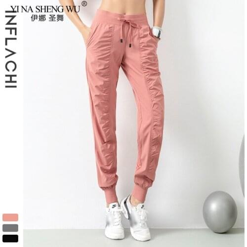 New Loose Sports Pants Women Running Yoga Pants Pocket Elastic Waist Fitness Trousers Gym Pants Sport Training Trouser Ladies