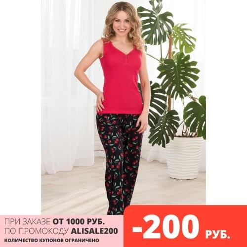 Шарлизе Women's Pants