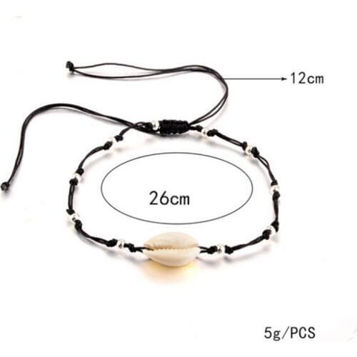 Zi Lan Lan Pair Bracelets