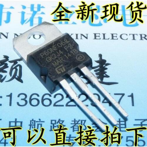 10pcs/lot New P60NF06 STP60NF06 TO-220 FET MOSFET N-Channel