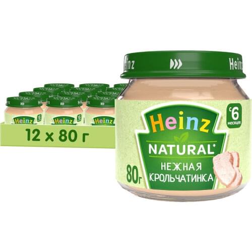 Heinz Baby Food