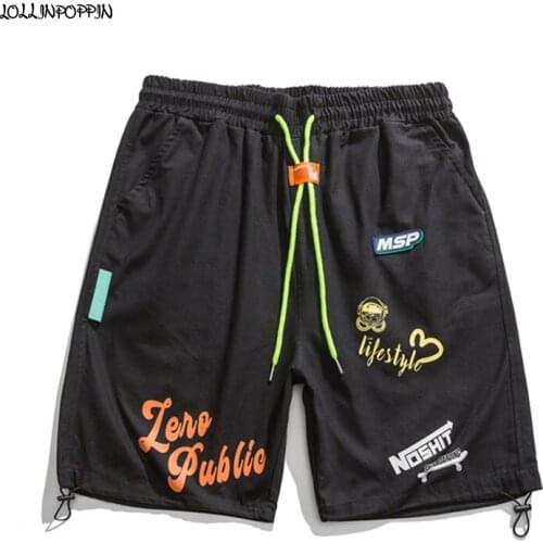 LOLLINPOPPIN Men's Shorts